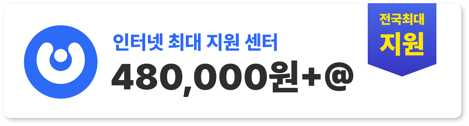 휴대폰 알림 이미지1