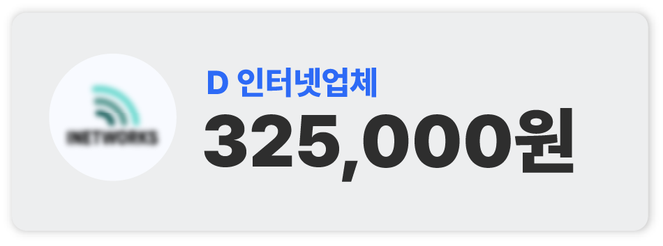 휴대폰 알림 이미지5